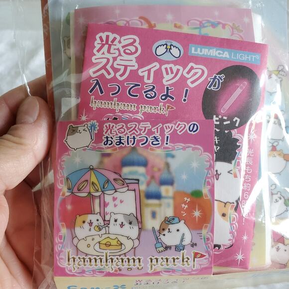 Hamham Park Stationary Pack - Picture 4 of 8